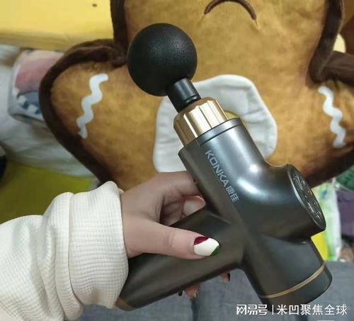 筋膜槍哪個(gè)牌子好？選購指南與熱門推薦